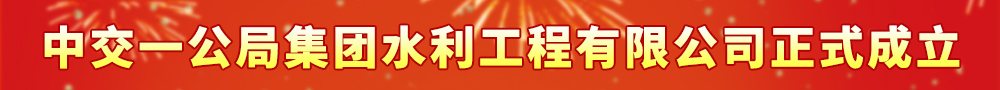 so米体育正式成立